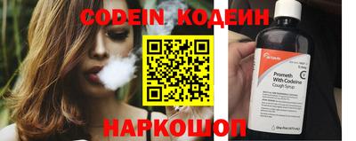 кокаин колумбия Кумертау