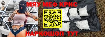 шишки Кунгур