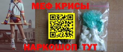 кокаин колумбия Кумертау