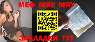 кокаин колумбия Кумертау
