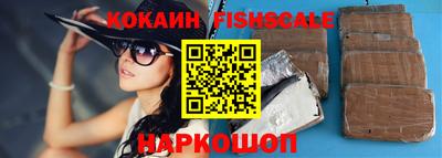 шишки Кунгур