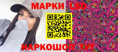 МДМА Кулебаки