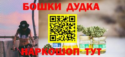 шишки Кунгур