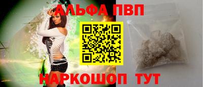кокаин колумбия Кумертау