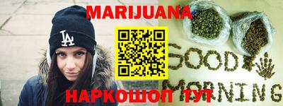 кокаин колумбия Кумертау
