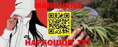 МДМА Кулебаки