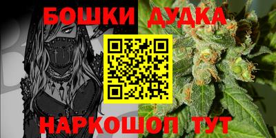 МДМА Кулебаки