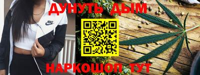 кокаин колумбия Кумертау