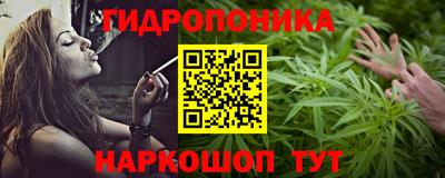 МДМА Кулебаки