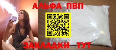 шишки Кунгур