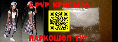 шишки Кунгур