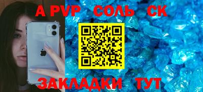МДМА Кулебаки