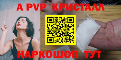 МДМА Кулебаки
