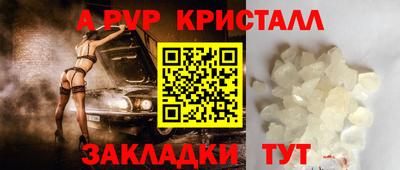 кокаин колумбия Кумертау