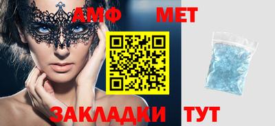 шишки Кунгур