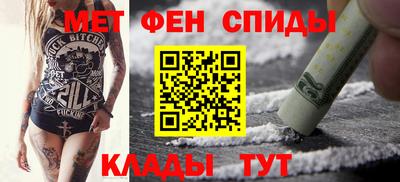 МДМА Кулебаки