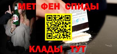 шишки Кунгур