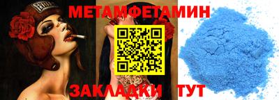 шишки Кунгур