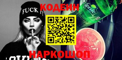 кокаин колумбия Кумертау