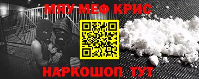 кокаин колумбия Кумертау