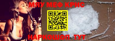 кокаин колумбия Кумертау