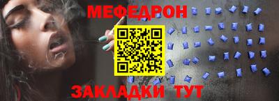 кокаин колумбия Кумертау