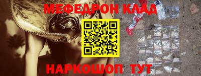 шишки Кунгур