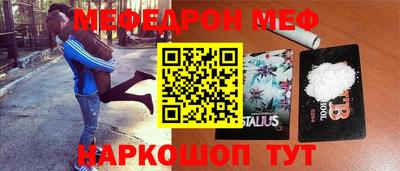 кокаин колумбия Кумертау